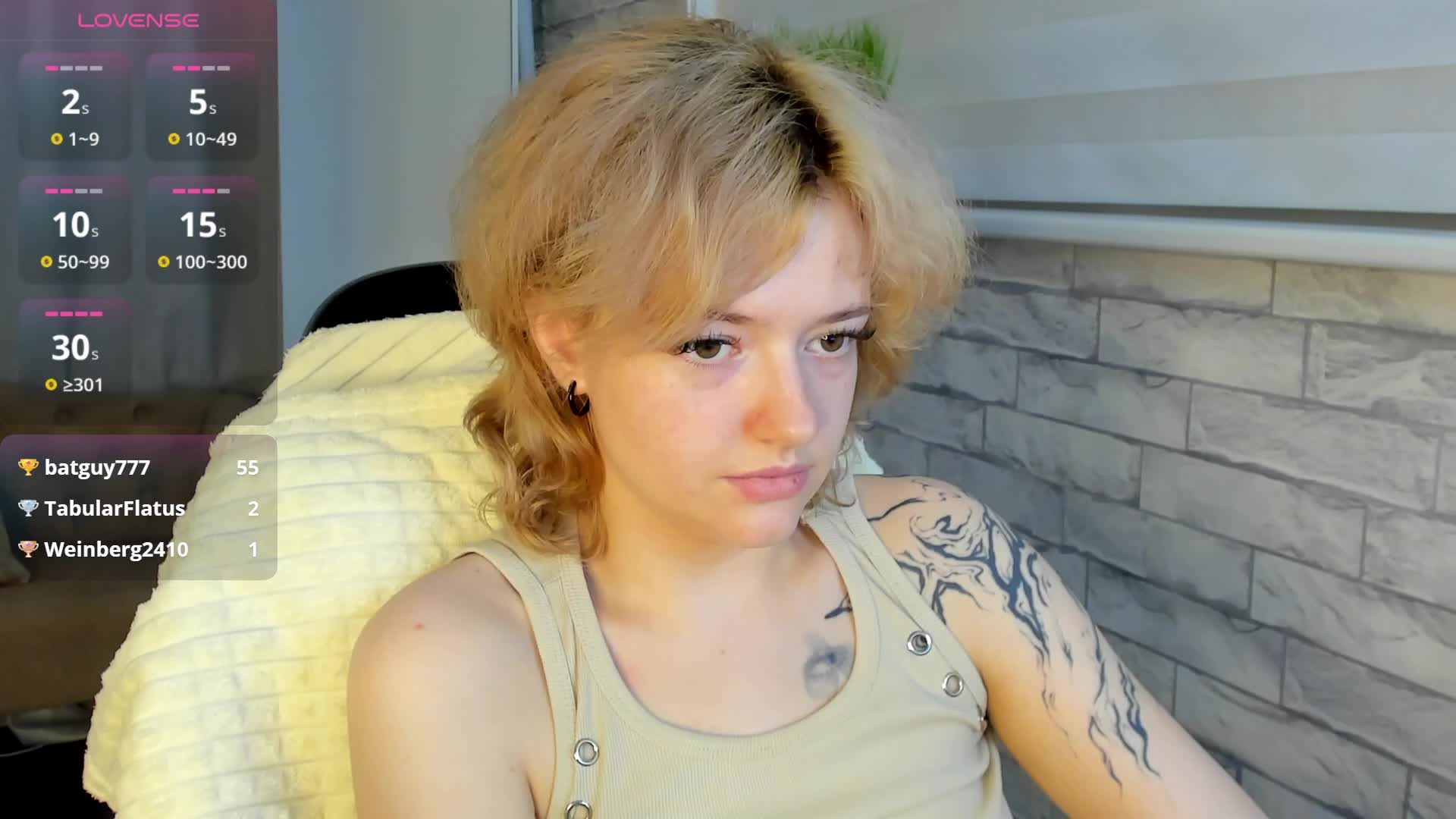 LunaaBee Приват Записи 2026-07-06