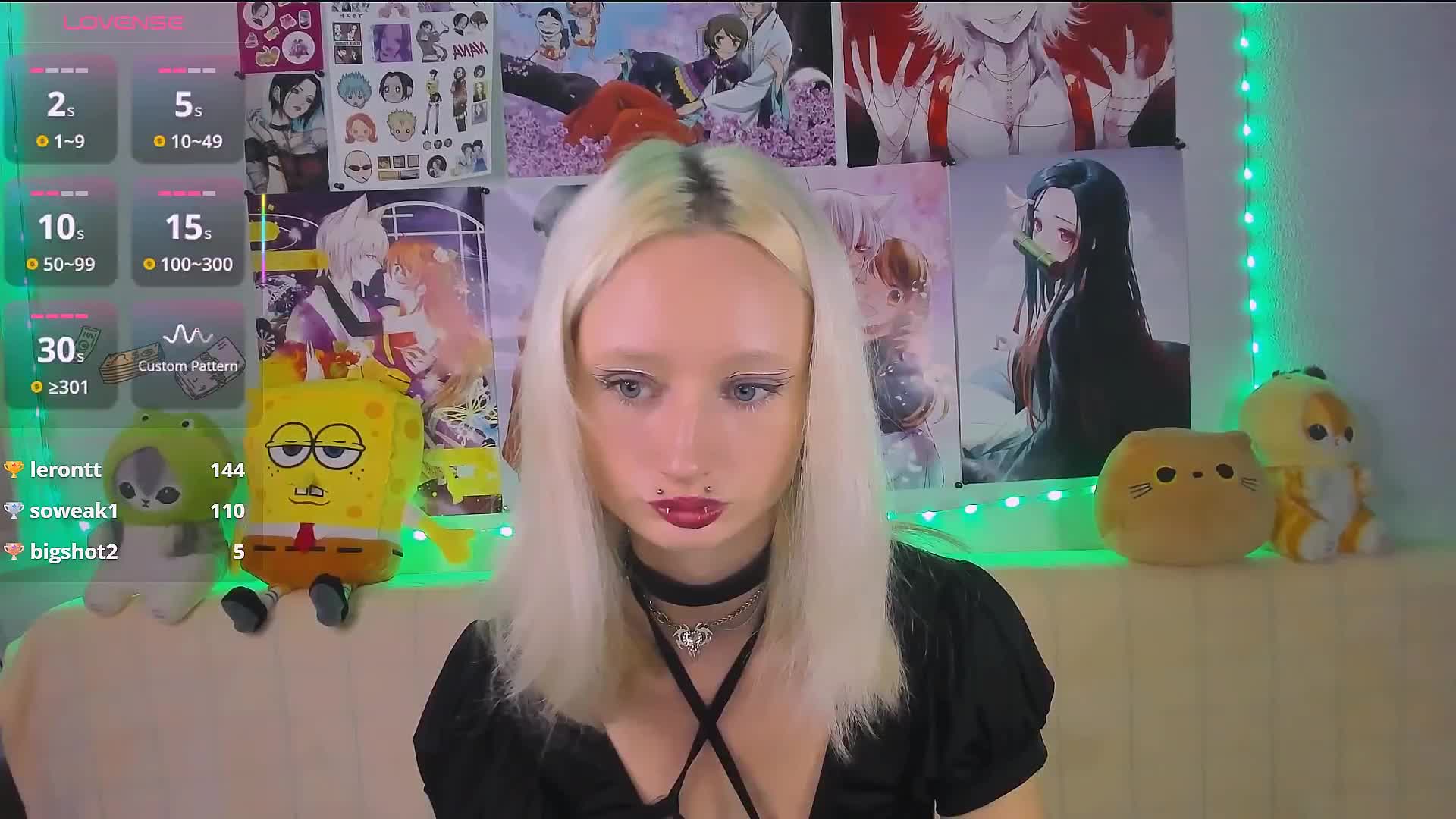 KatiaNabiee Приват Записи 2026-07-06