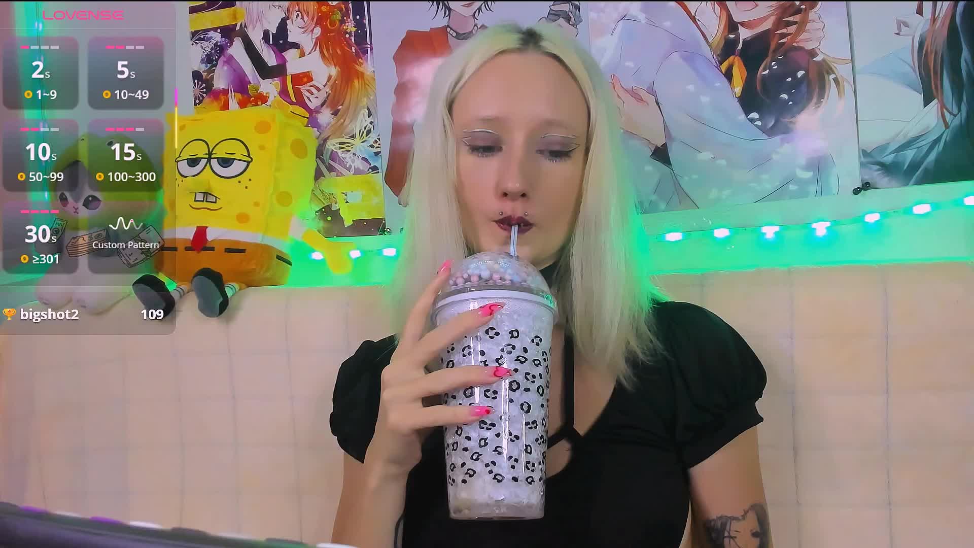 KatiaNabiee Приват Записи 2026-07-06