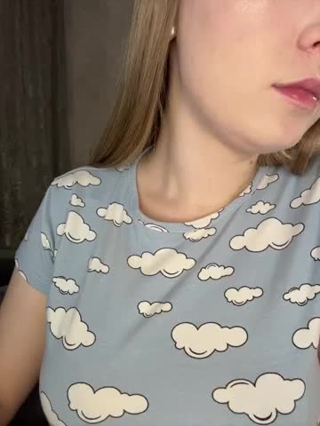 AlinaRay Приват Записи 2026-07-07