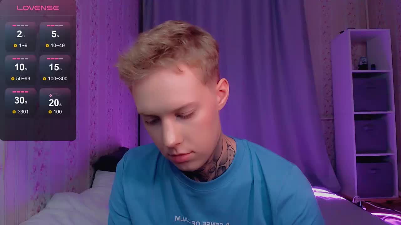 tezes Приват Записи 2026-07-07