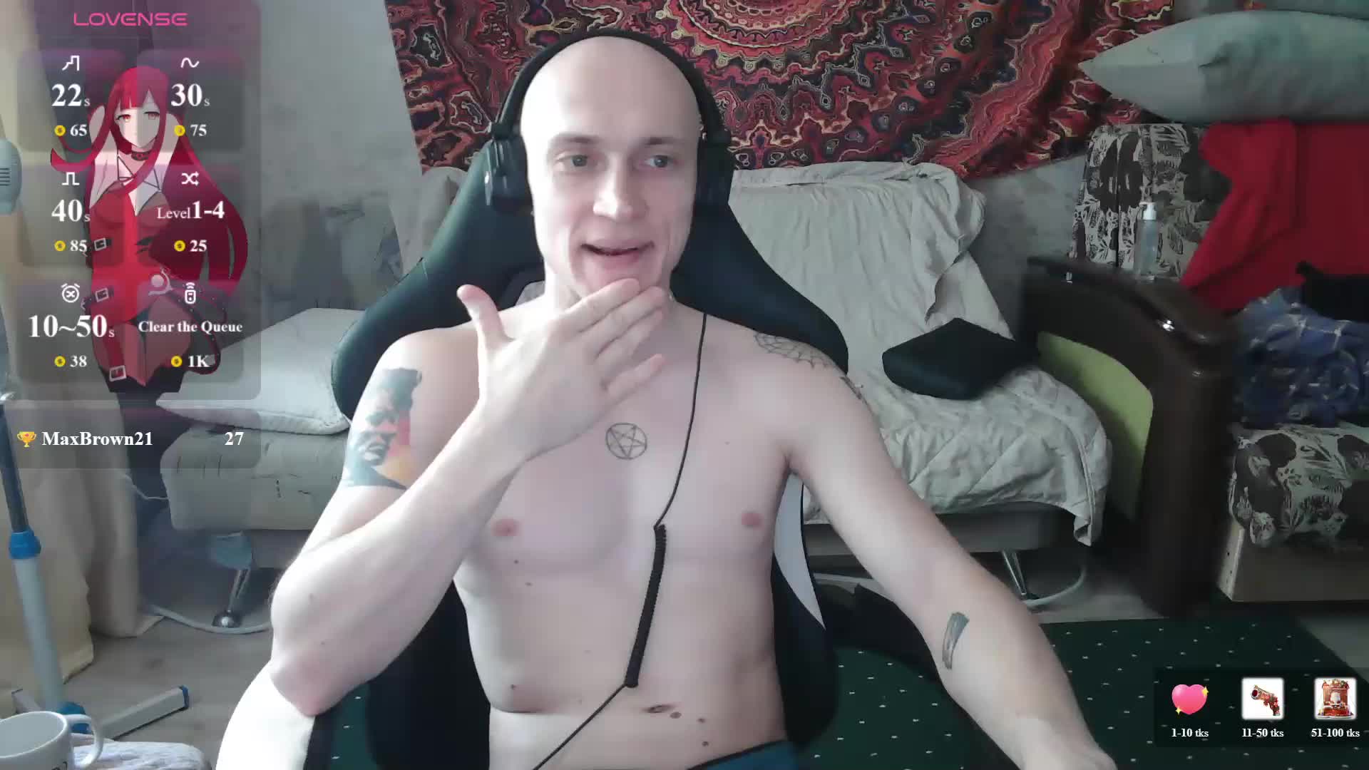 penetration Приват Записи 2026-07-08