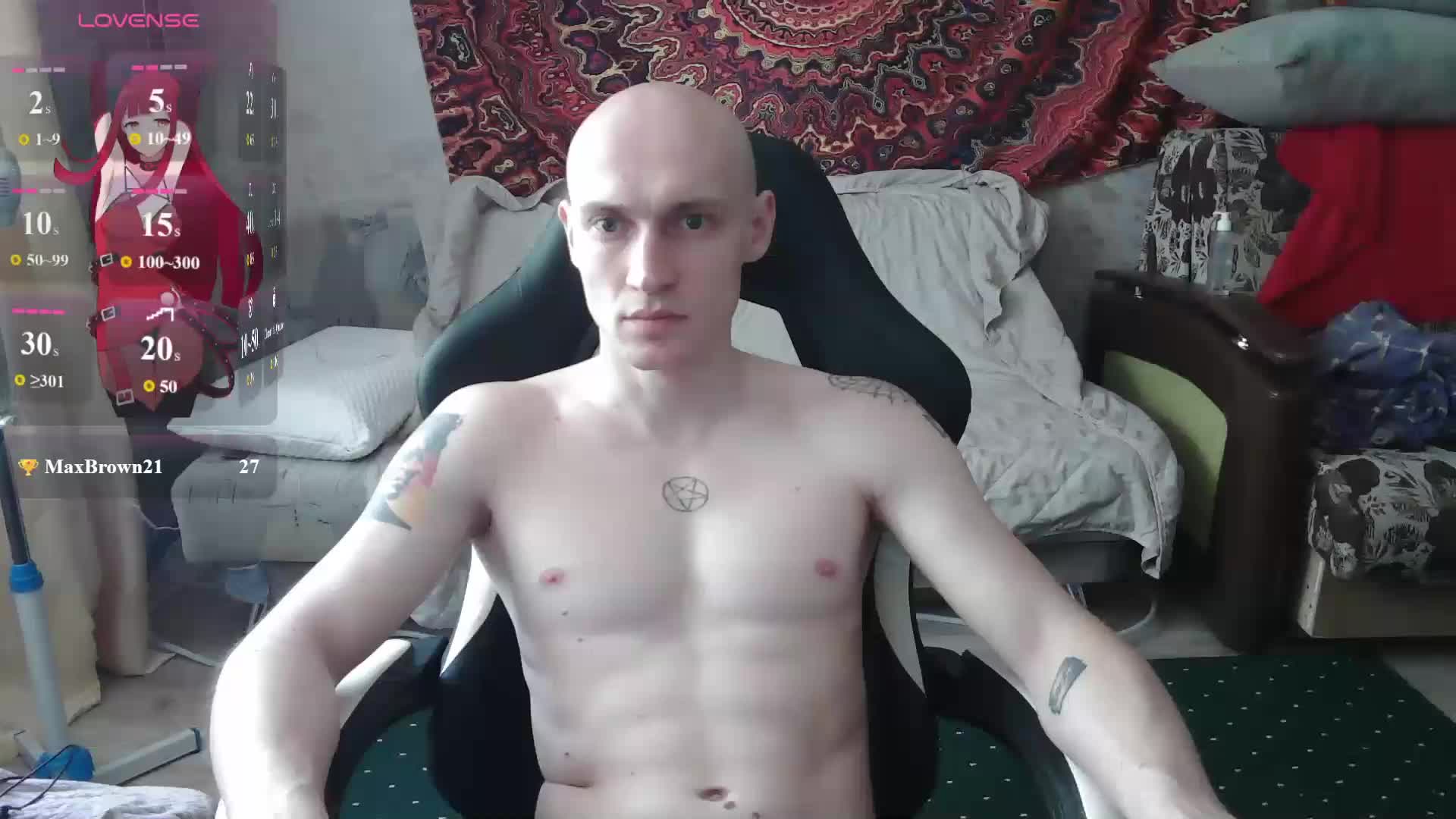 penetration Приват Записи 2026-07-08