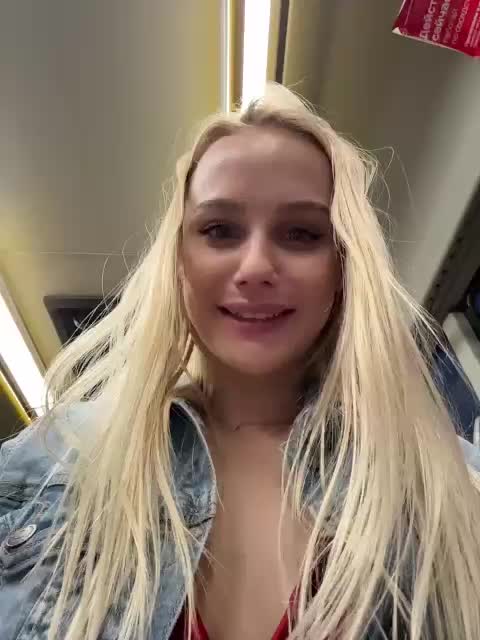 _Katrinka_ Приват Записи 2026-07-08