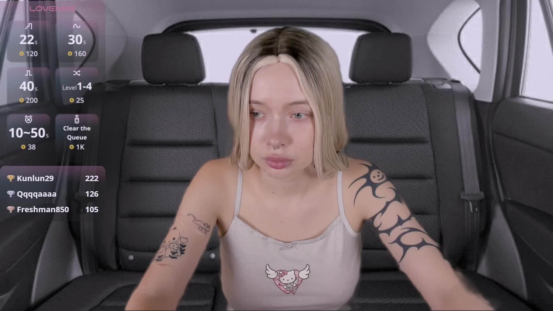 DragonFlya Приват Записи 2026-07-08