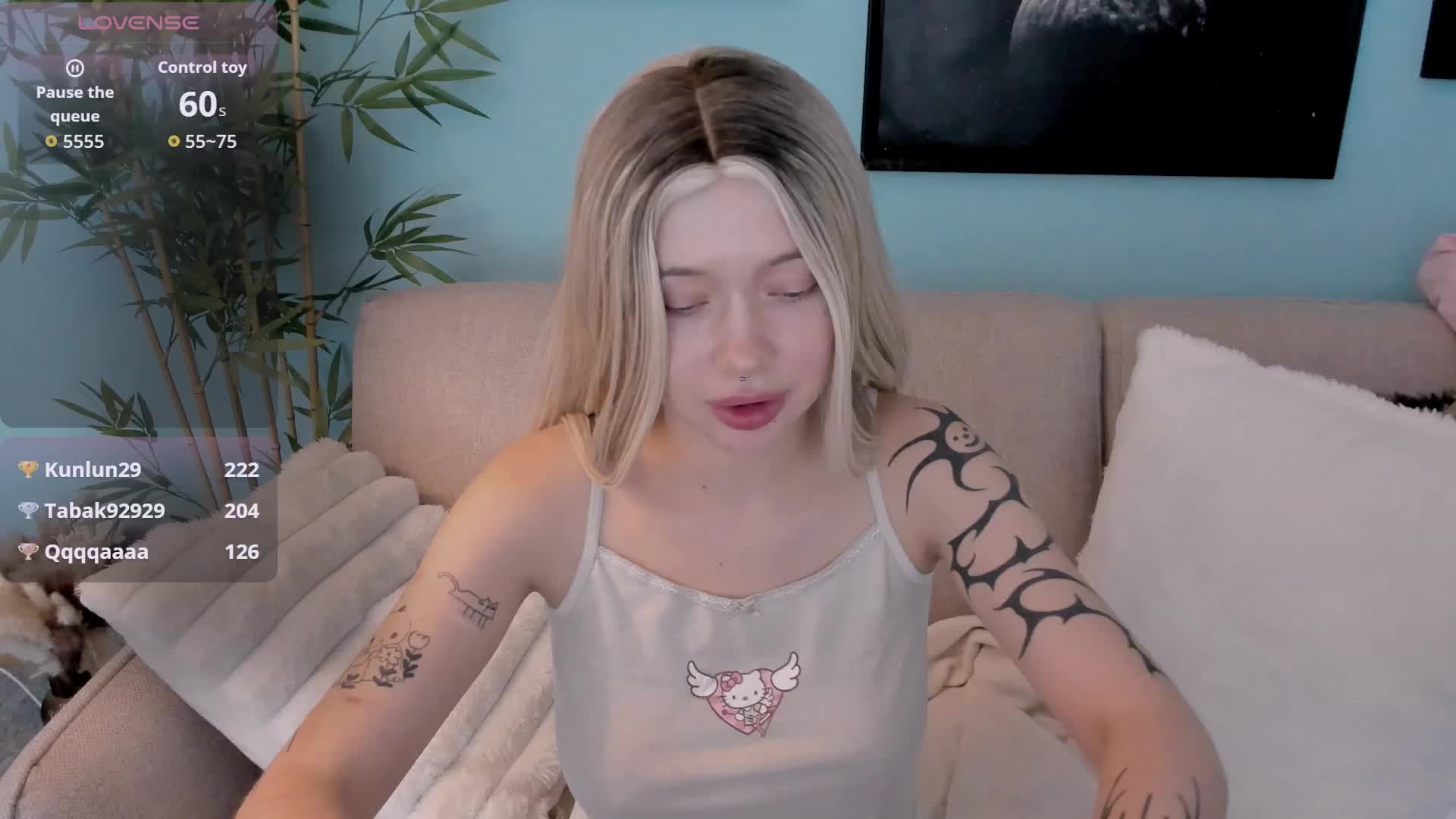 DragonFlya Приват Записи 2026-07-08