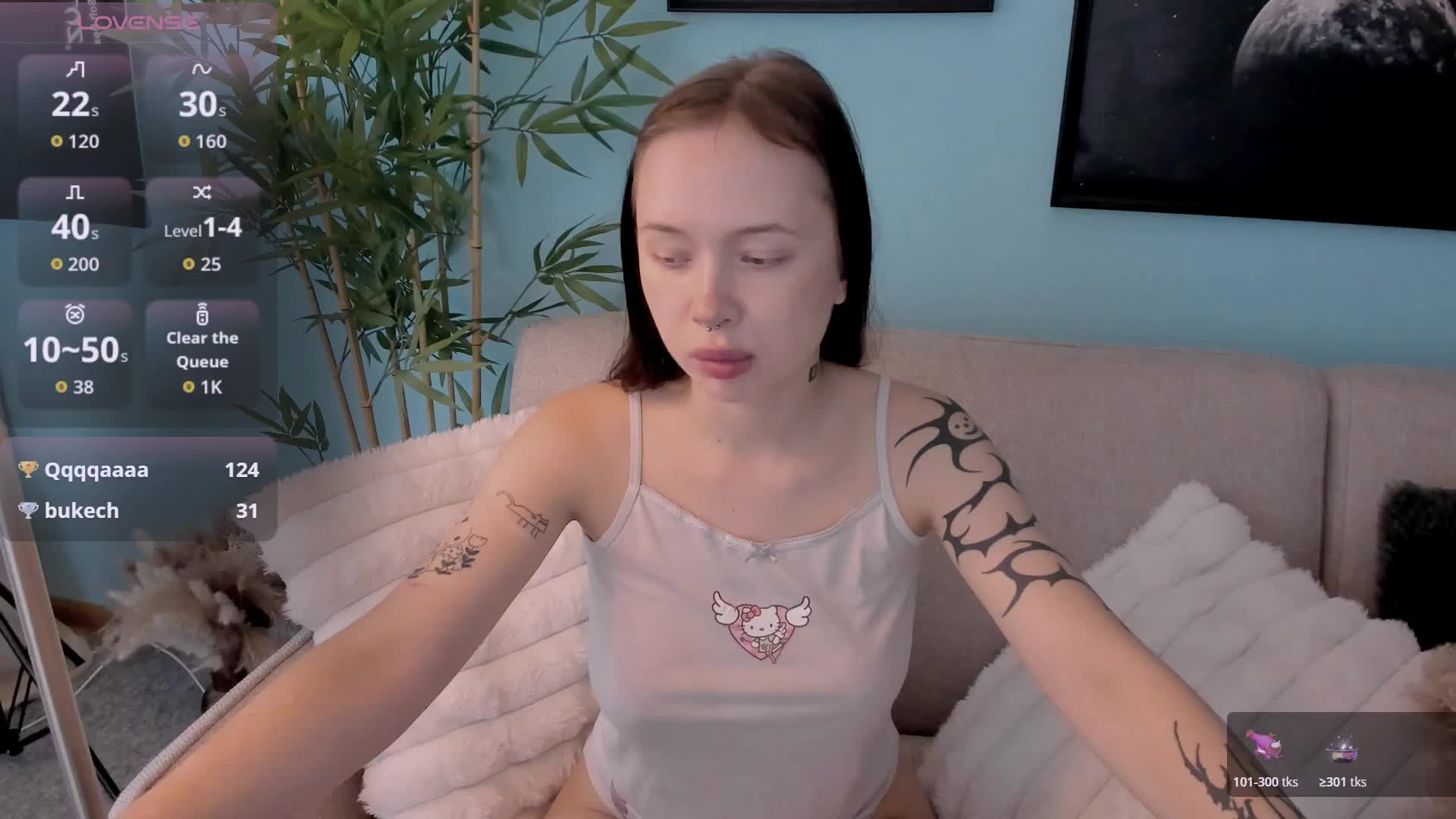 DragonFlya Приват Записи 2026-07-08