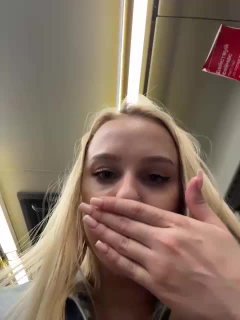 _Katrinka_ Приват Записи 2026-07-08