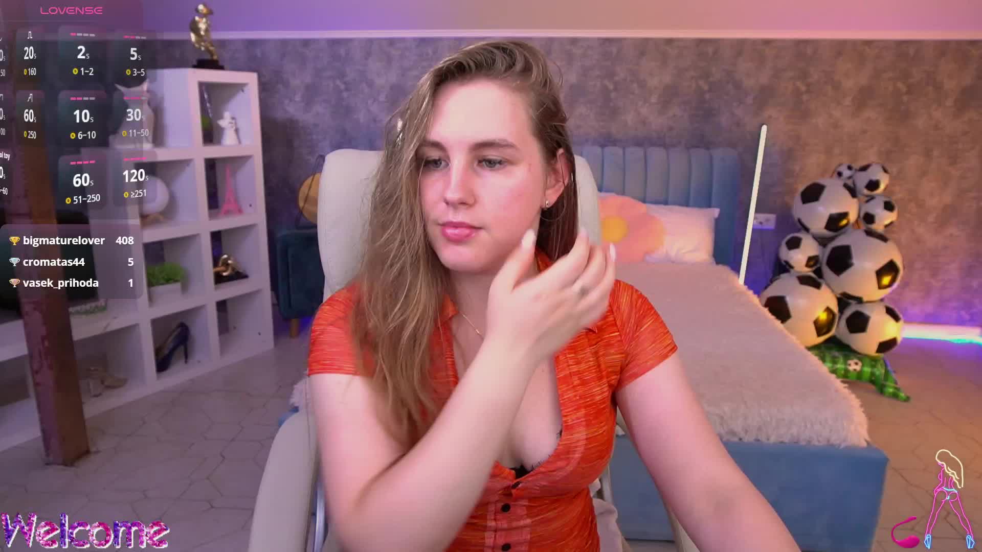 BeautyfulTata Приват Записи 2026-07-08