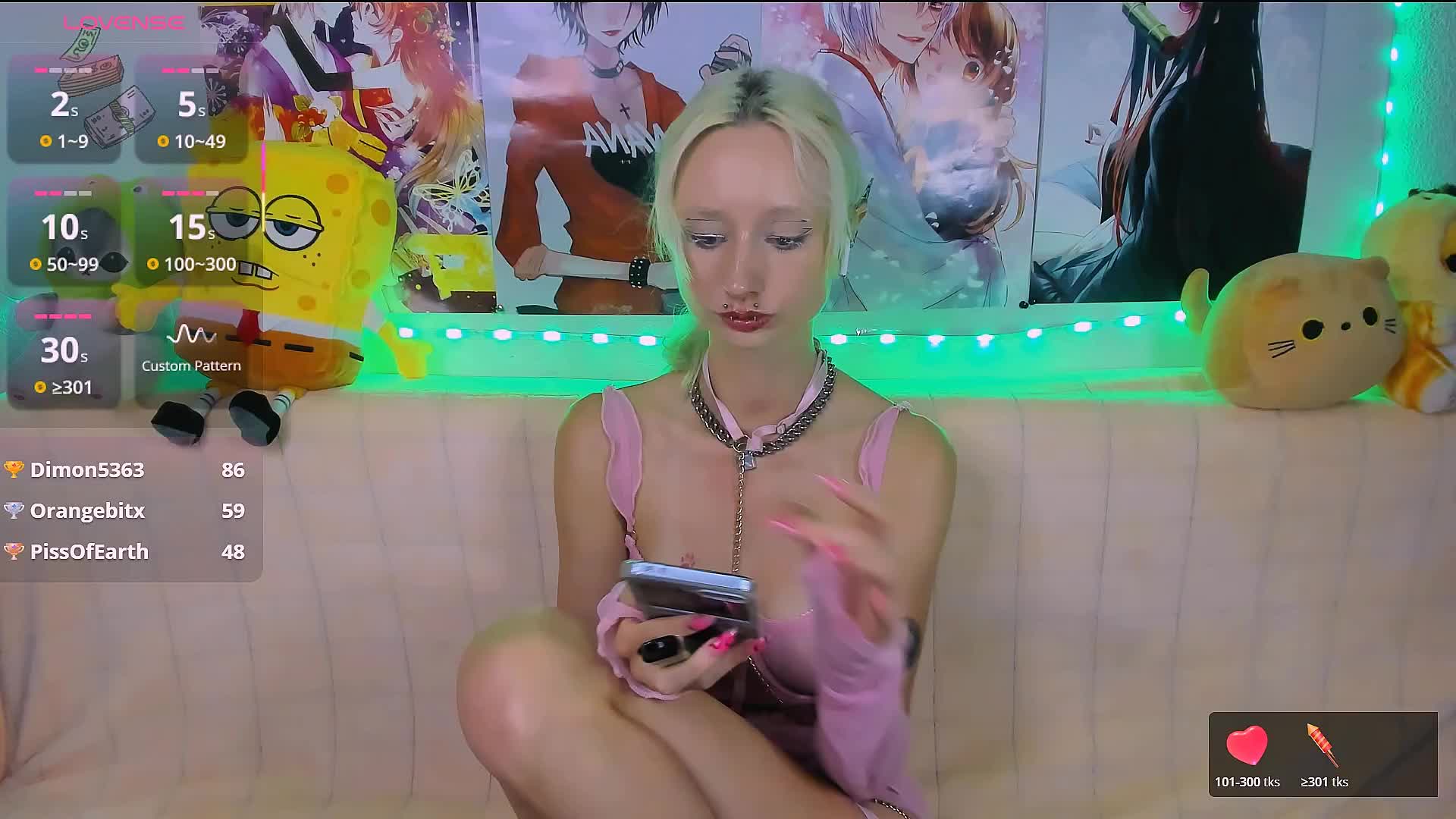 KatiaNabiee Приват Записи 2026-07-08
