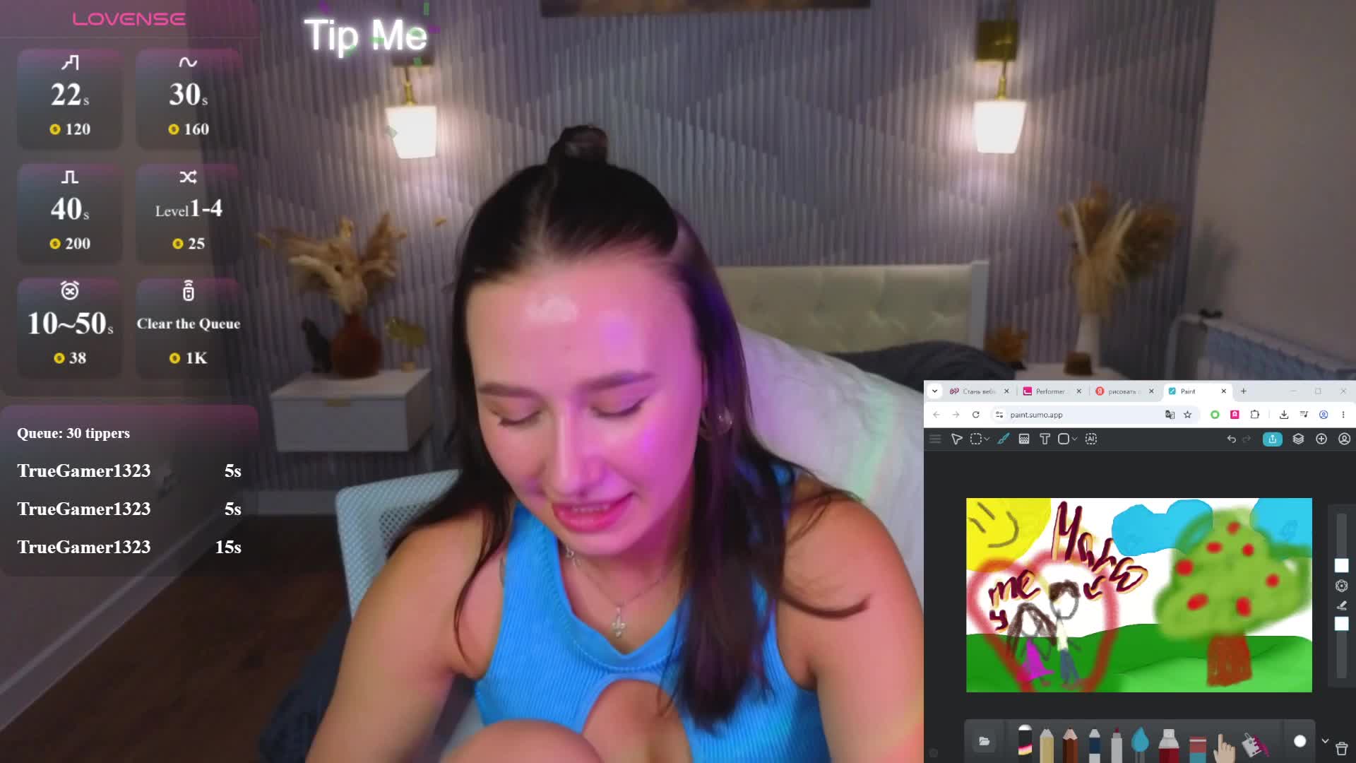 Kiki-angelll Приват Записи 2026-07-08