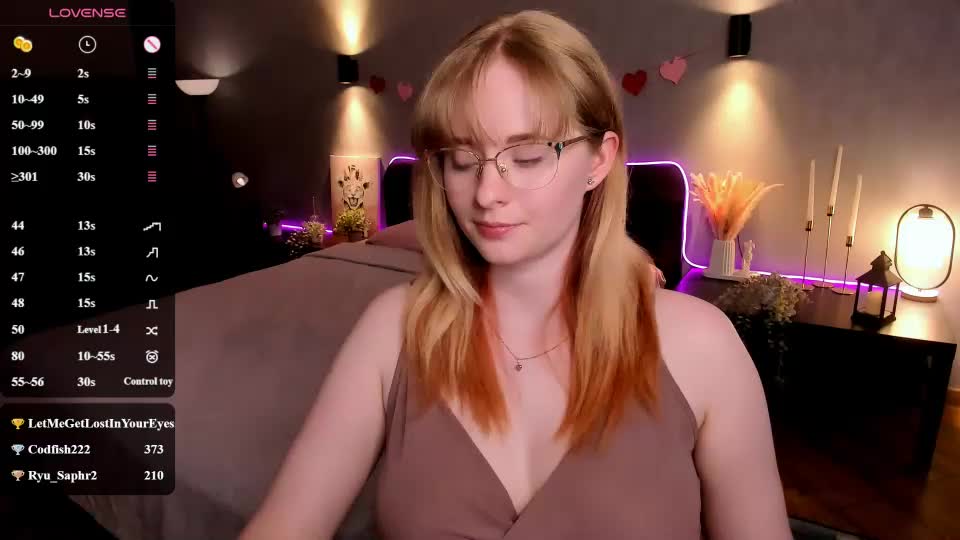 sheslinki Приват Записи 2026-07-09