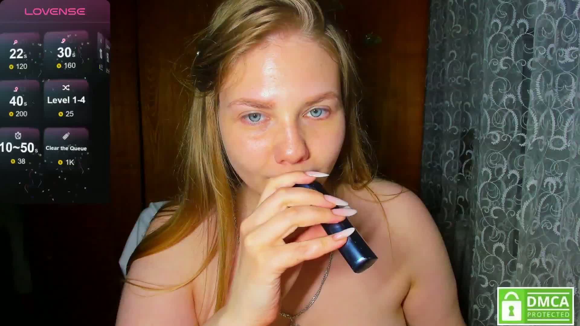 Emma-Frizea Приват Записи 2026-07-10