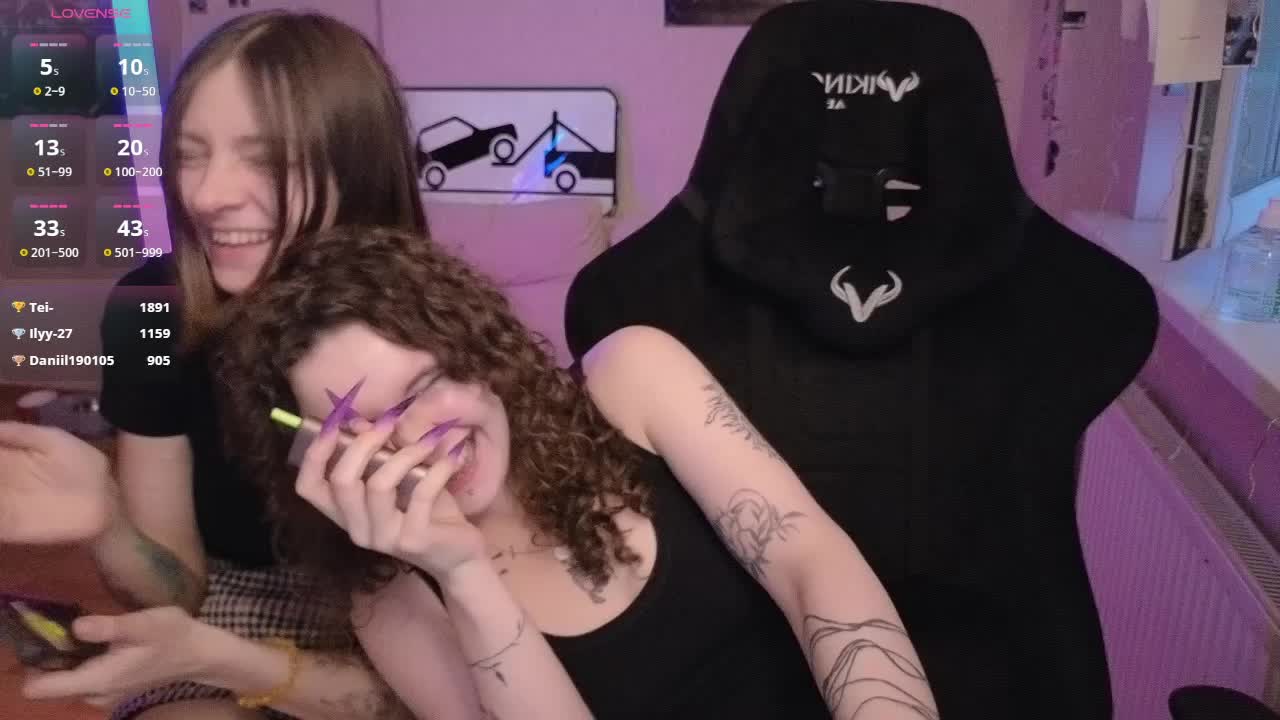 MaoandLulu Приват Записи 2026-07-10