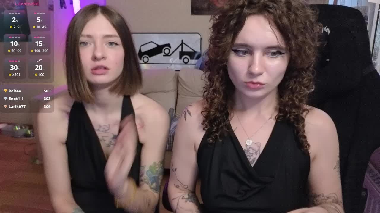 MaoandLulu Приват Записи 2026-07-10