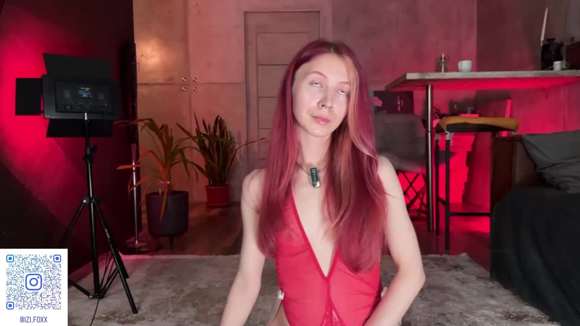 Na-izi Приват Записи 2026-07-10