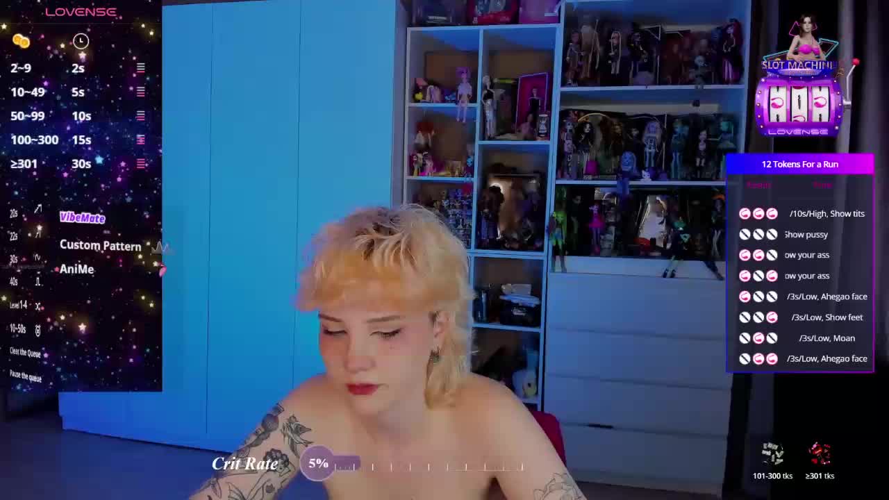 Cool-Love Приват Записи 2026-07-10