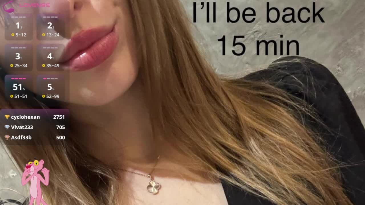 PinkPanterka Приват Записи 2026-07-10