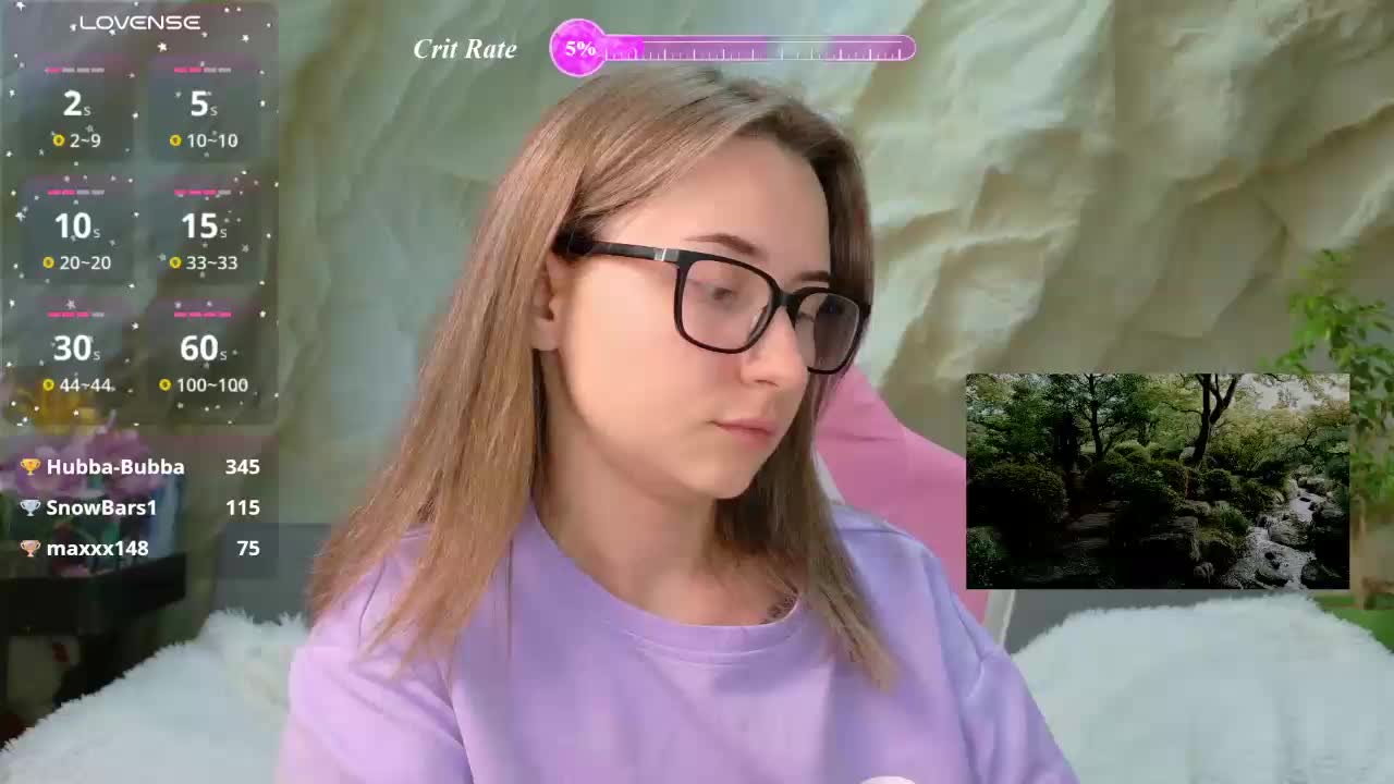 Unearthly Приват Записи 2026-07-11