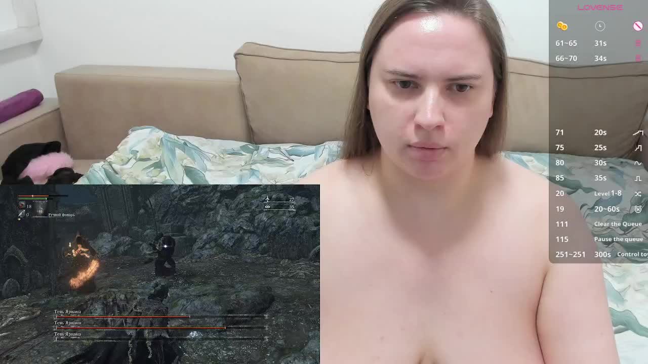 stressygirl Приват Записи 2026-07-11