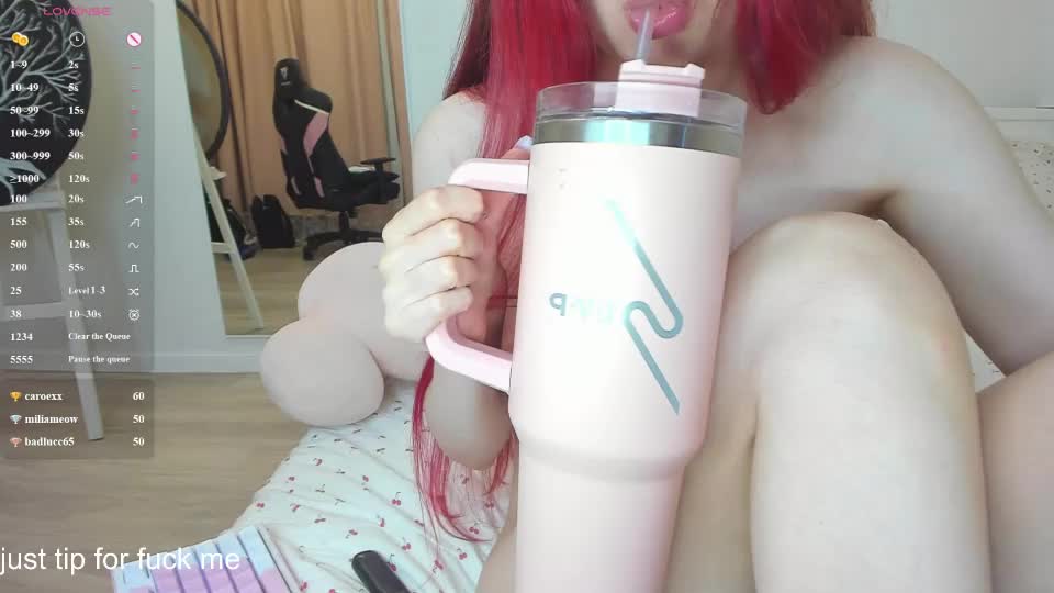 iamcassidy Приват Записи 2026-07-11