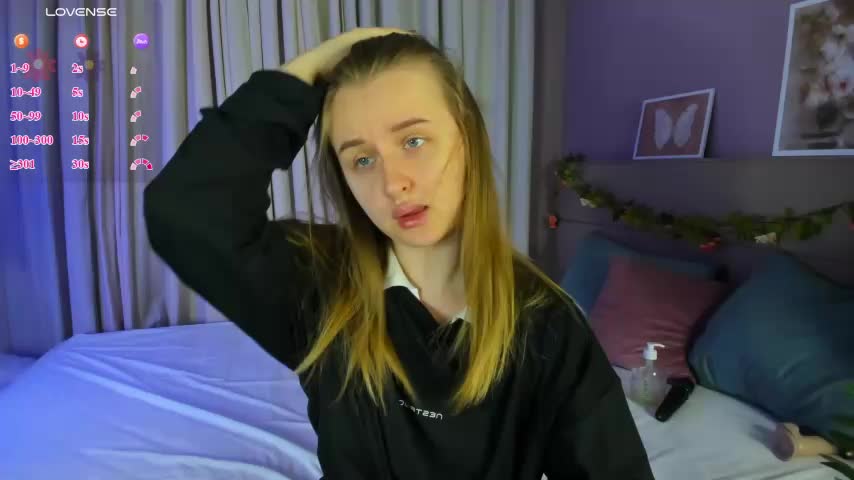 Rina_Panic Приват Записи 2026-07-11