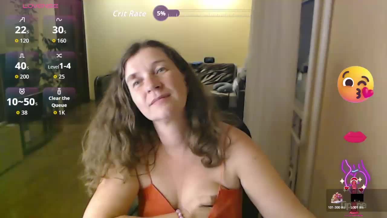 SophiaBoone Приват Записи 2026-07-11