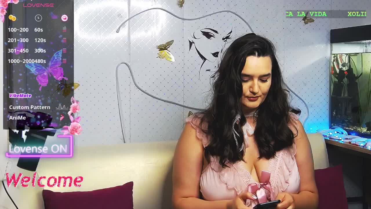 Lina_ Приват Записи 2026-07-11
