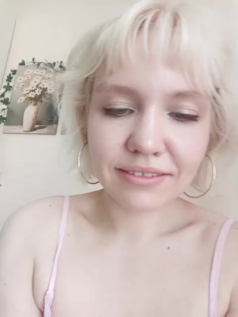 LadyAnny Приват Записи 2026-07-12