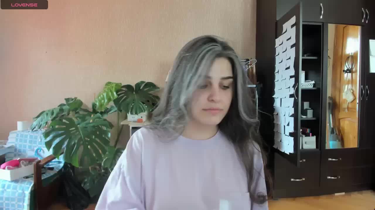 Roselina Приват Записи 2026-07-12