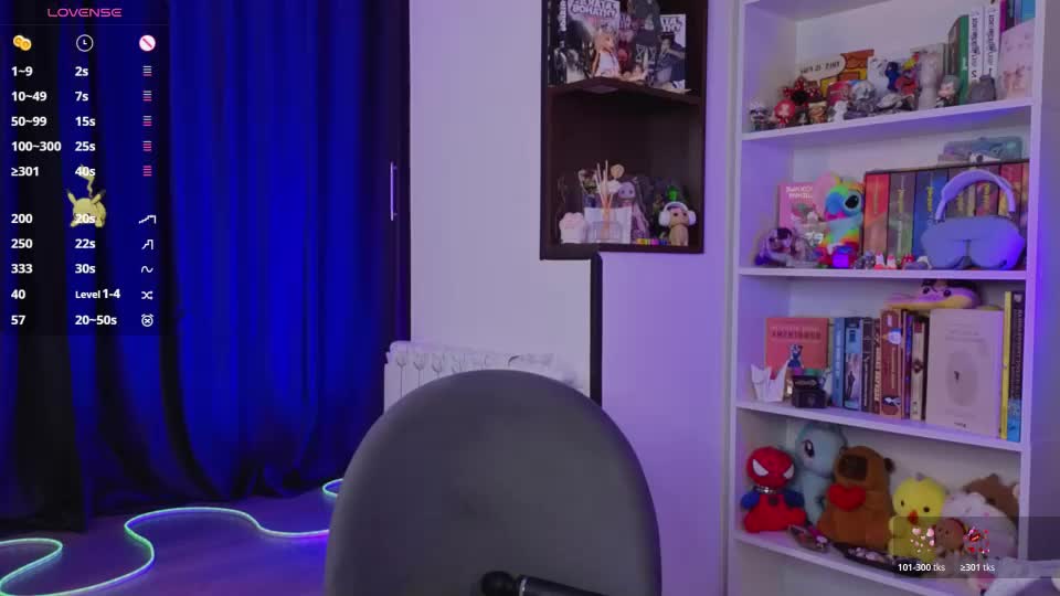 soulmate__ Приват Записи 2026-07-12