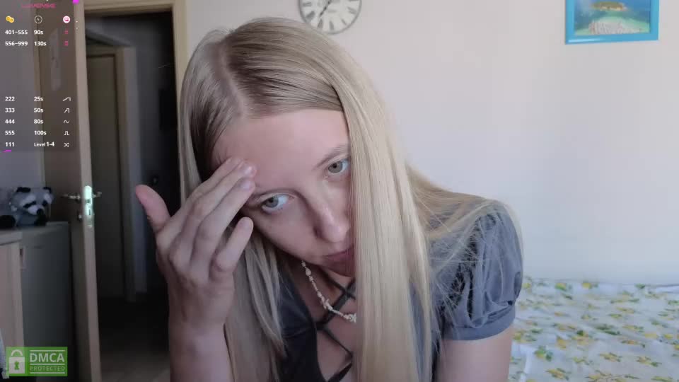 angeellina Приват Записи 2026-07-12