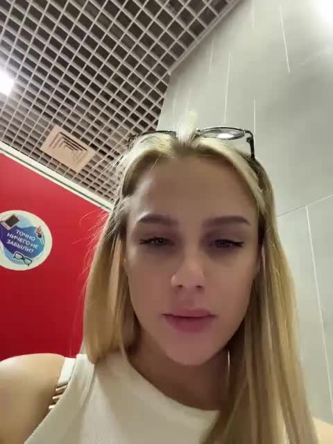 _Katrinka_ Приват Записи 2026-07-12