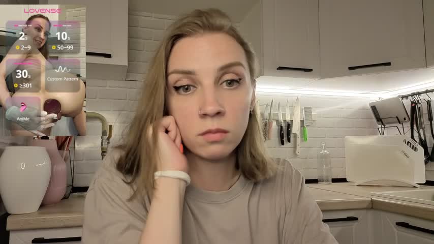Edena_ Приват Записи 2026-07-12