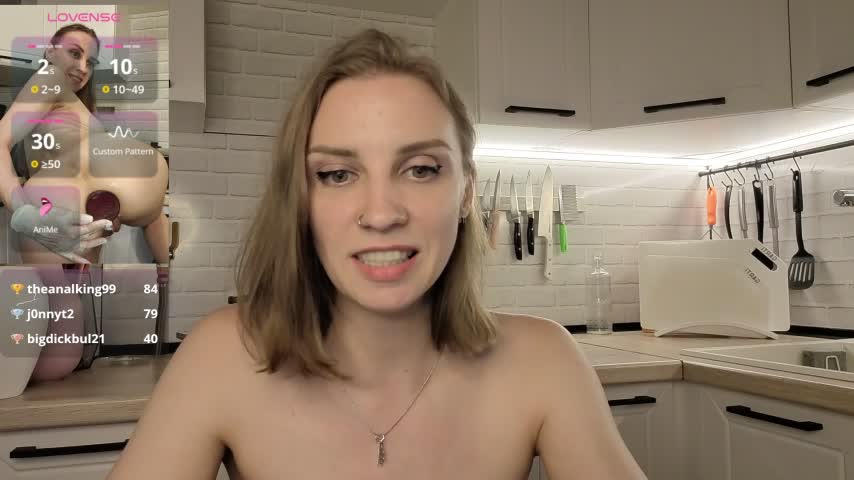 Edena_ Приват Записи 2026-07-12