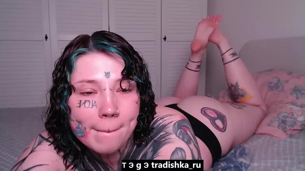tradishka Приват Записи 2026-07-13