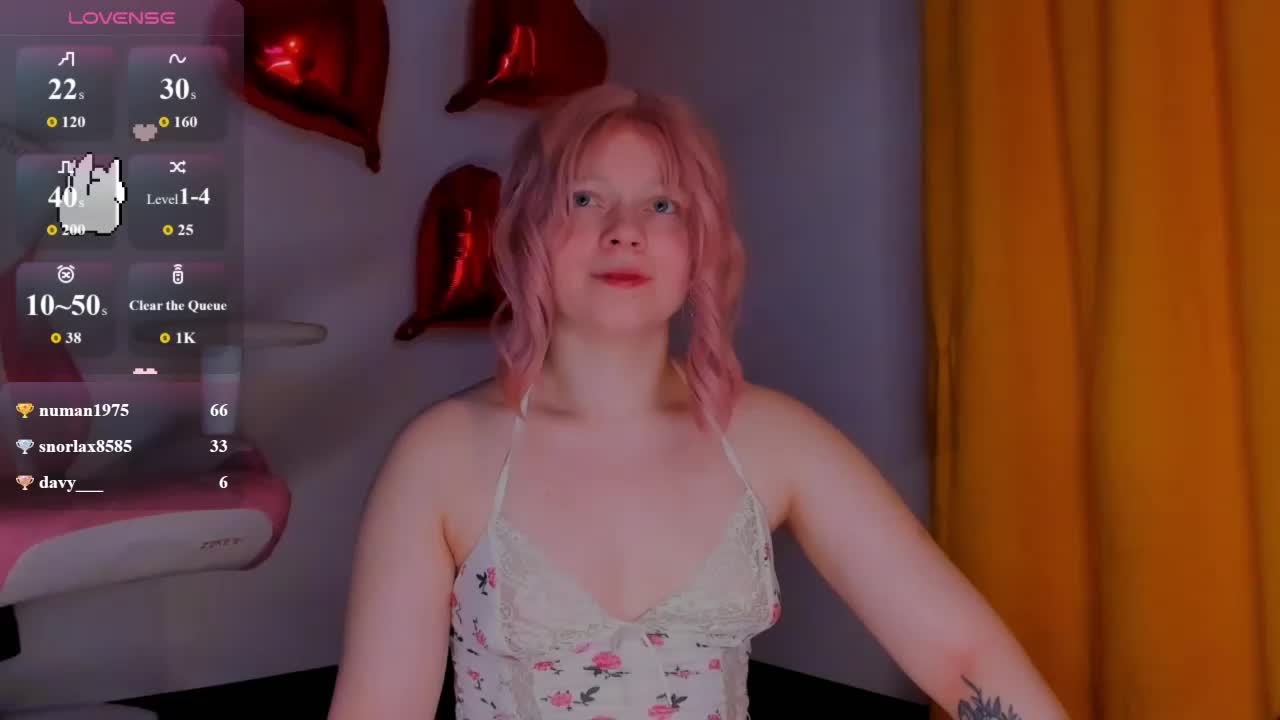 CutieSue Приват Записи 2026-07-13