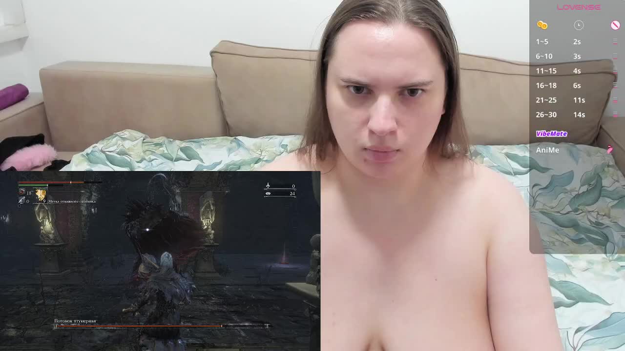 stressygirl Приват Записи 2026-07-13