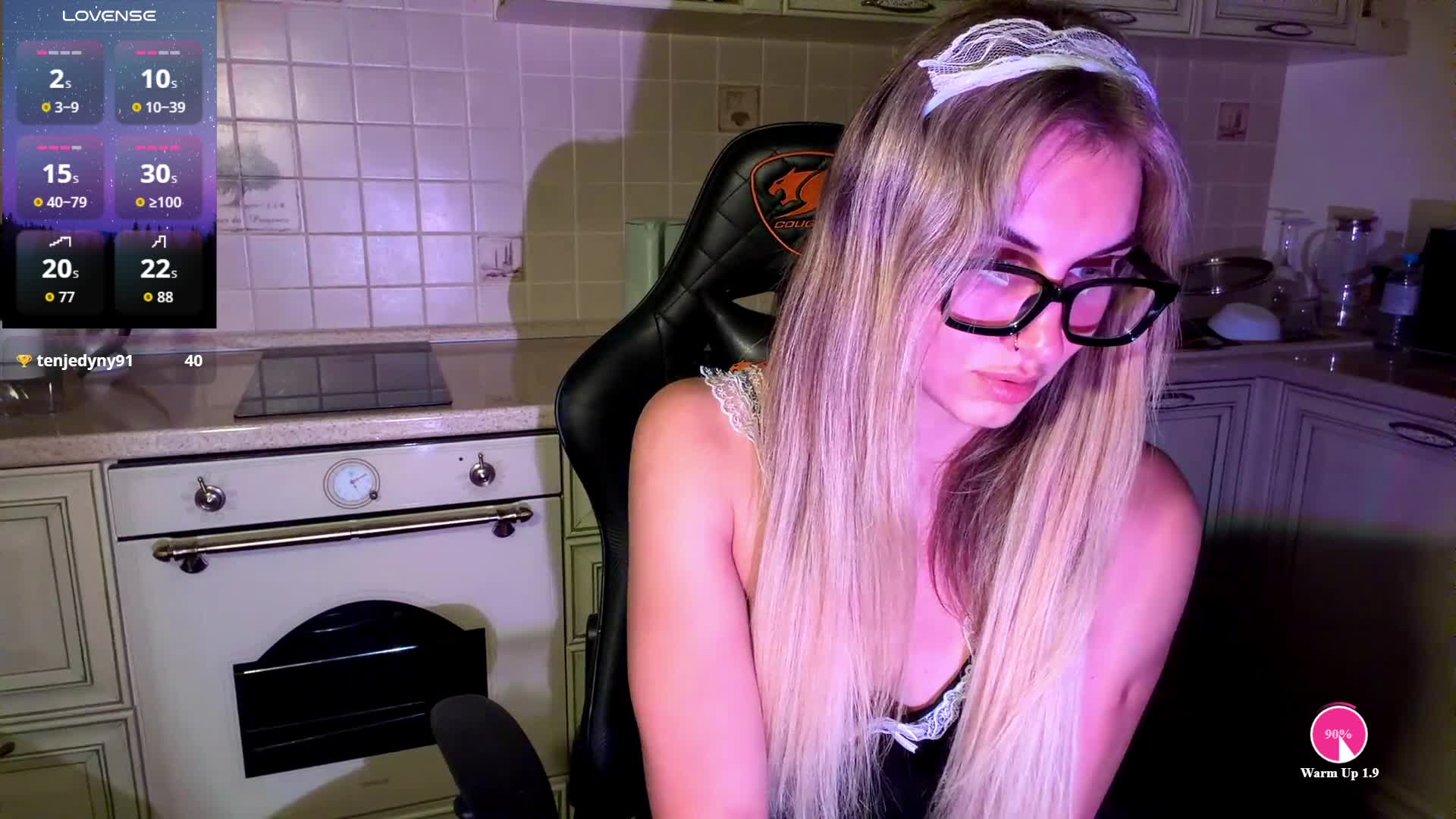 MissyKissy Приват Записи 2026-07-13