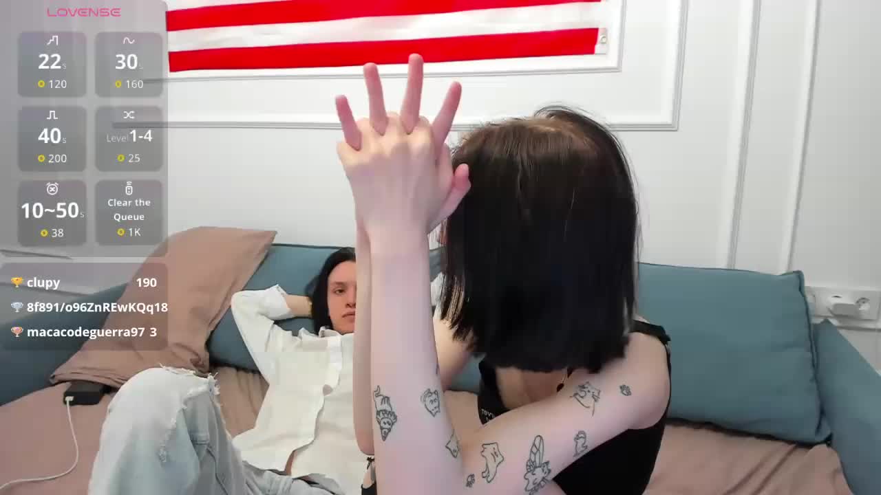 VeryRareTwix Приват Записи 2026-07-13