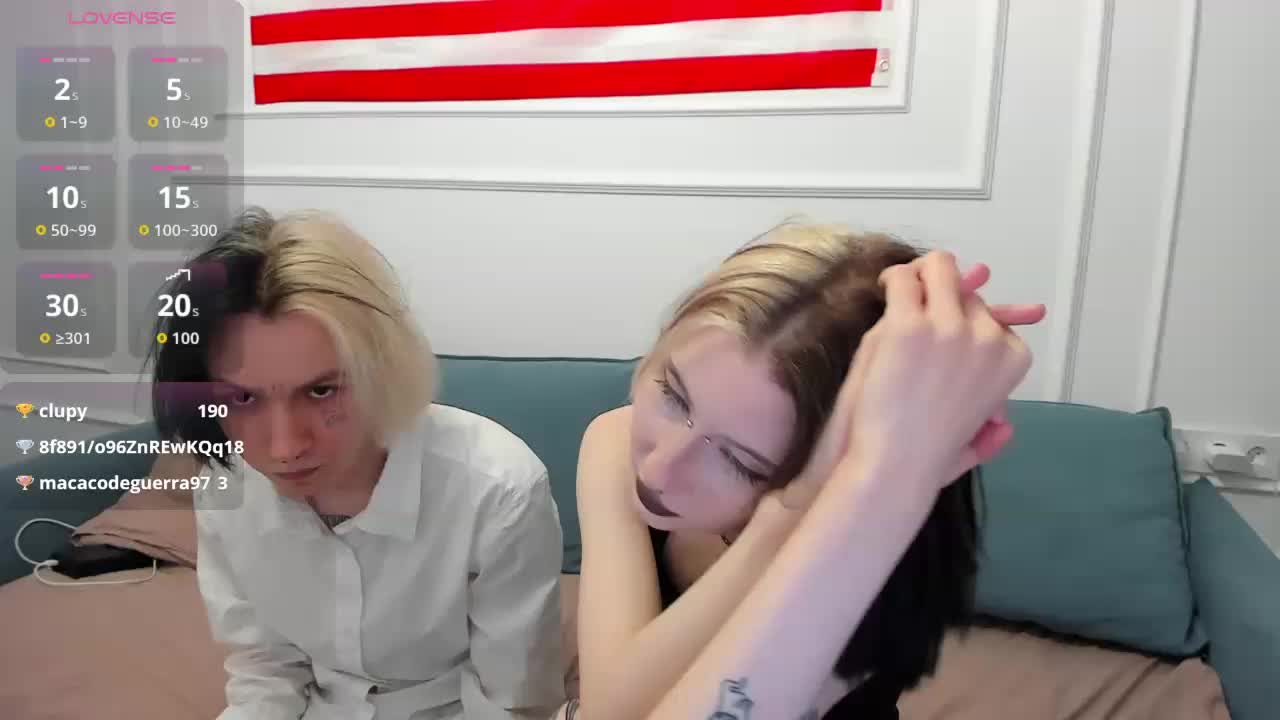VeryRareTwix Приват Записи 2026-07-13