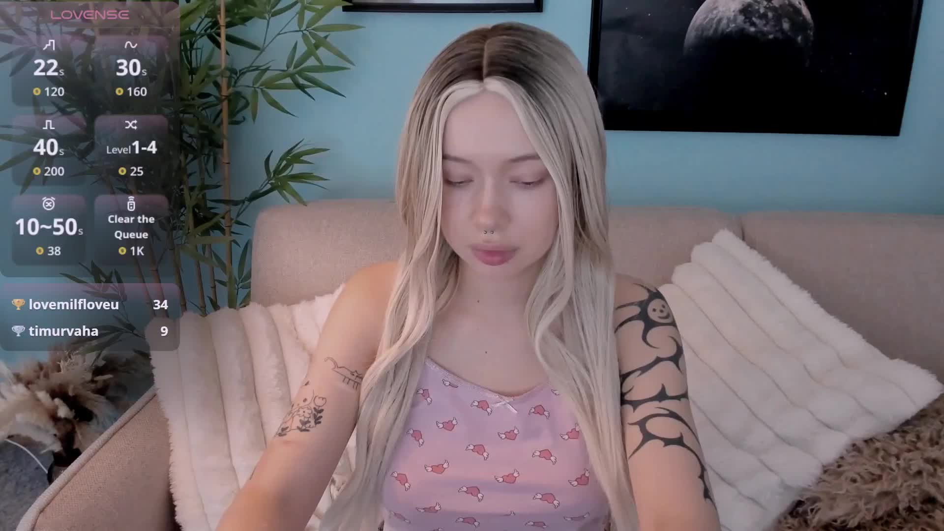 DragonFlya Приват Записи 2026-07-13