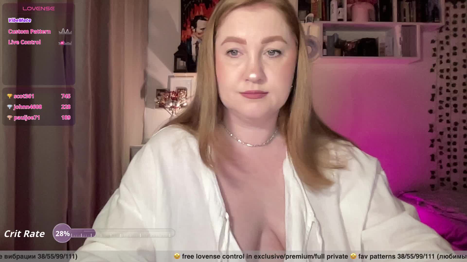 PusssyJuicy Приват Записи 2026-07-13