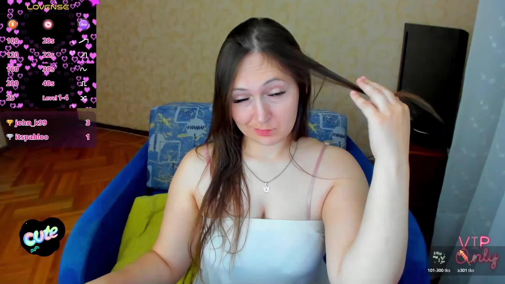 IzzabellaLove Приват Записи 2026-07-13