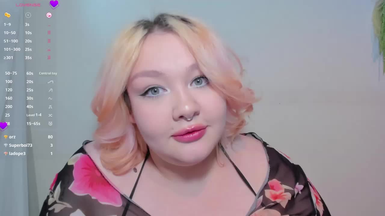 LilyBell Приват Записи 2026-07-13