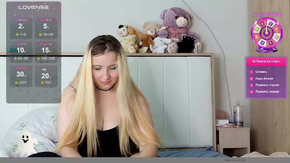 amanda_sherr Приват Записи 2026-07-13