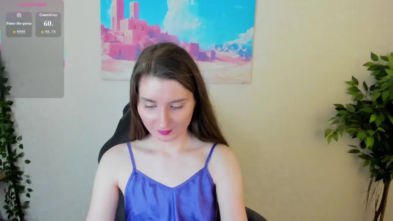 Vanessa-Vibe Приват Записи 2026-07-14