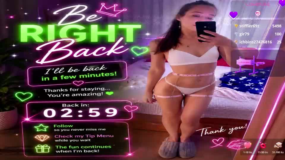 yourburnwish Приват Записи 2026-07-14