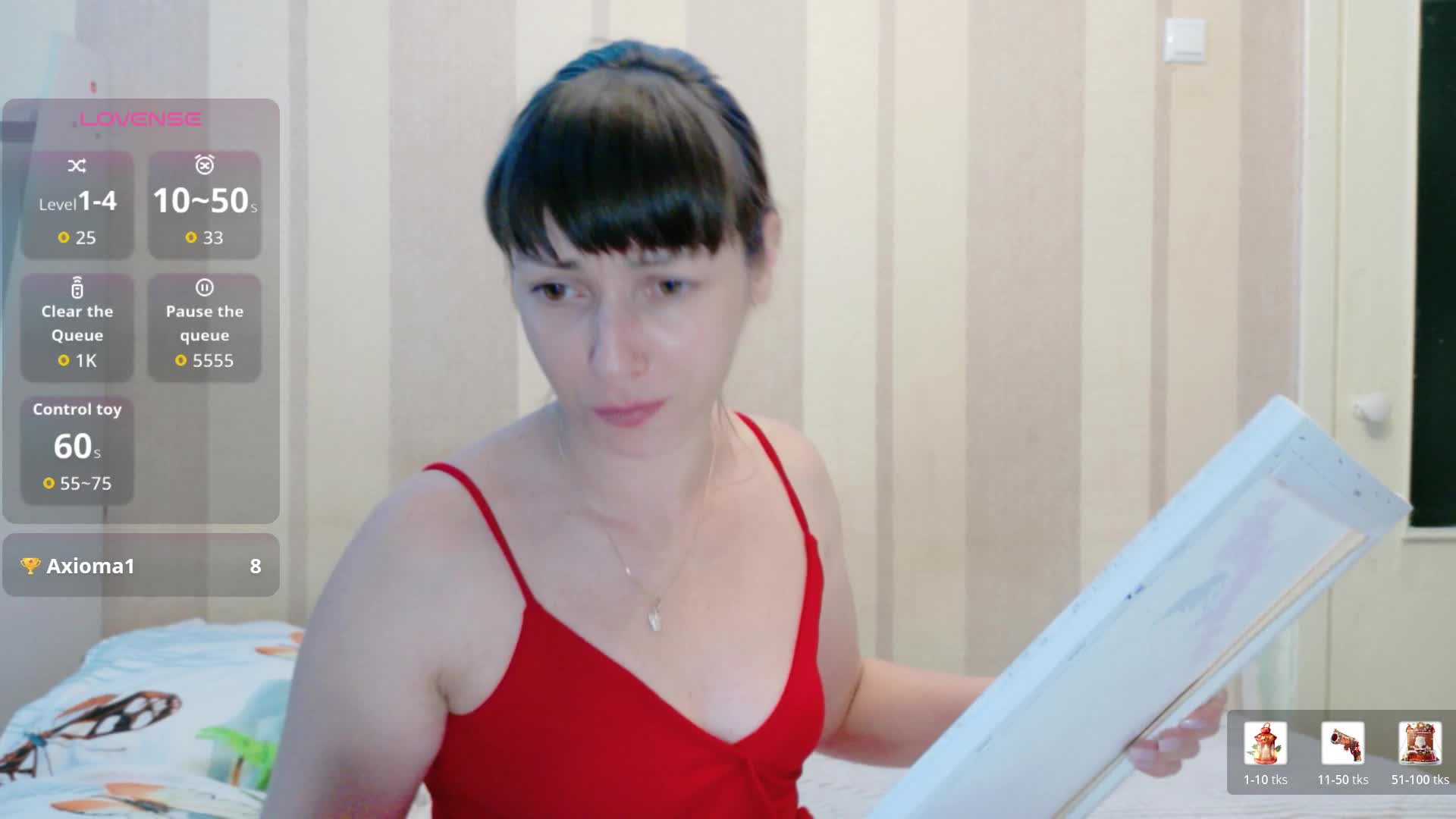 Candy-Spisy Приват Записи 2026-07-14