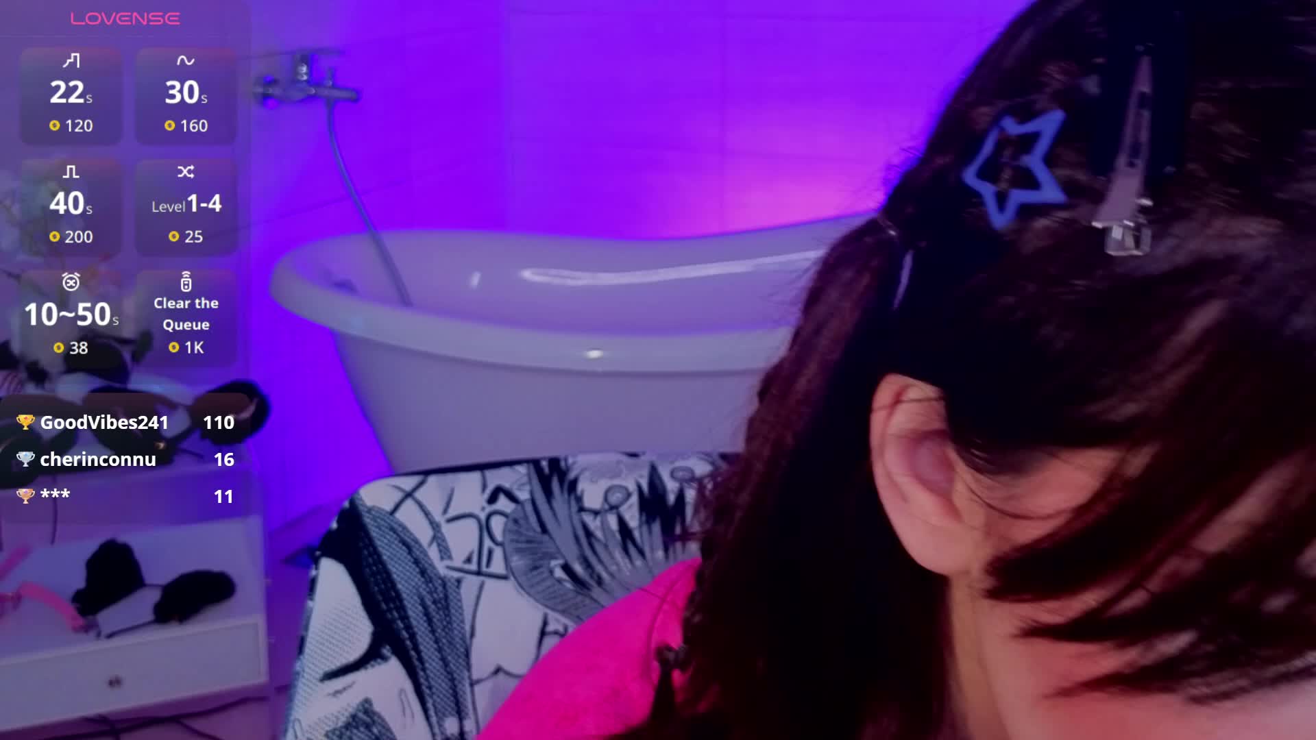 CoralineJones Приват Записи 2026-07-14
